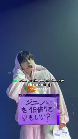 hsksh papa papi 🤭😭😭 #nomin #jeno #jaemin #jenjaem #NCTJNJM      080826 Nct jnjm duality in BKK Day 2 🫶