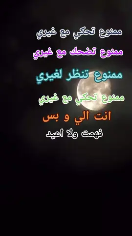 @موودي الكلاكلة 🖤🥷🏻 