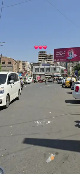 #تعز #المدينه #اكسبلورexplor #راشد_الماجد #foryou 
