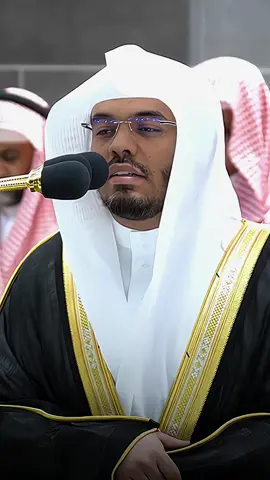 وَيَوْمَ تَشَقَّقُ ٱلسَّمَآءُ بِٱلْغَمَـٰمِ || And the Day the heaven splits apart with clouds. #تلاوة #ياسر_الدوسري #قران #quran 