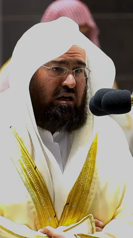 ﴿وَقَضَىٰ رَبُّكَ أَلَّا تَعْبُدُوا إِلَّا إِيَّاهُ وَبِالْوَالِدَيْنِ إِحْسَانًا﴾ - رابط قناة الخلفيات ف البايو🤍 - #quran #قران_كريم #fyp #راحة_نفسية #عبدالرحمن_السديس  - اكبر برج ساعه هي أكبر ساعة في العالم، ساعة (مكة)، وتقع على قمة برج الساعة في مجمع أبراج البيت بمكة المكرمة. يبلغ ارتفاعها حوالي 601 مترًا، وتتمينا باربع واجهات كبيرة يمكن رؤيتها من مسافات بعيدة. تم تصميمها على الطراز الإسلامي، وتضم العديد من الميزات الفريدة، بما في ذلك لفظ الجلالة «اللّٰه أكبر» وآكبر هلال تم صنعه حتى الآن. معلومات إضافية عن ساعة مكة: الارتفاع والوزن: يبلغ ارتفاع برج الساعة 601 مترًا، ويصل وزن الساعة بالكامل إلى 36,000 طن، وفقا لوكالة الأنباء السعودية. تحتوي الساعة على أربع واجهات، كلمنها يبلغ حجم P متراً للواجهتين الأمامية والخلفية، وحوا 21201 مترًا للواجهتين الجانبيتين 2121. الزخرفة: يزين قمة الساعة لفظ الجلالة «الله أكبر»، حيث يبلغ طول حرف الألف في كلمة «الله» أكثر من 23 مترًا، كما يزينها هلال يبلغ قطره 23 مترًا، وفقا لموقع كارديل. يرتبط مركز توقيت مكة المكرمة بشبكة التوقيت العالمي التوقيت: «UTC» الإضاءة: ستخدم الساعة 21,000 مصباح LED باللونين الأخضر والأبيض لإضاءتها أثناء الأذان، ويمكن رؤية الأضواء على بعد عدة كيلومترات.