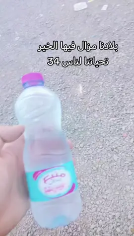 ربي يفرج على كل مسجون #بجاية_عنابة_قسنطينة_سطيف_بسكرة07 #برج_بوعرريج 