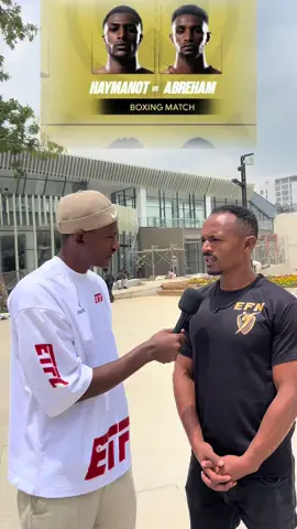 @Ethio Fight Night 🇪🇹 @Agere_BONJO @Abrham Alem #fypシ゚viral #fight #fypシ゚viral🖤tiktok☆♡🦋myvideo 