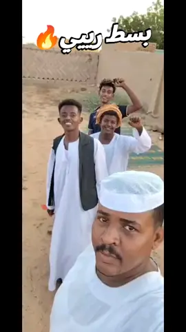 #عطبره_بلد_الحديد_والنار🔥🔥💪💪 
