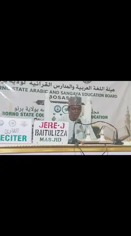 Muhammad ibrahin lawan  matakin qiraat daga baitul izza  @Hafiz Ammar Ibraheem @صاحب القرآن الكريم والسنة @✨💫 YOUNG HUFFAZ TV✨💫 @محمد الثاني أيوب 