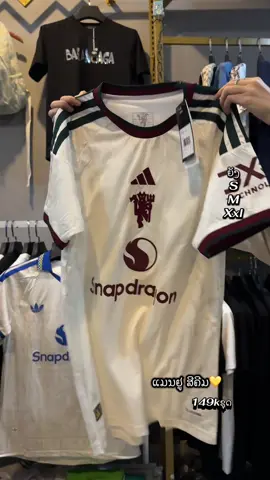 #เสื้อกิลา #ย่าปิดการมองเห็นผมน่ะ #Tt_Sport⚽️ #ເສື້ອກິລາງາມໆ😍 #ມີຫນ້າຮ້ານ 