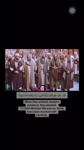 FAMILY IS FAMILY. 🤍 YUSUF (AS) HAD EVERY REASON TO HOLD ONTO THE PAIN, BUT WHEN HIS BROTHERS ADMITTED THEIR WRONGDOING, HE CHOSE FORGIVENESS. “THERE IS NO BLAME ON YOU TODAY. MAY ALLAH FORGIVE YOU.” SOMETIMES, FAMILY HURTS YOU THE MOST, BUT FORGIVENESS CAN BE THE BEGINNING OF HEALING AND RECONCILIATION. FORGIVE WHEN YOU CAN, LEAVE THE MATTER TO ALLAH, AND NEVER LET HURT TURN YOUR HEART INTO SOMETHING YOU ARE NOT. 🤍 #creatorsearchinsights #fyp #muslimtiktok #quran_alkarim #foryoupage 