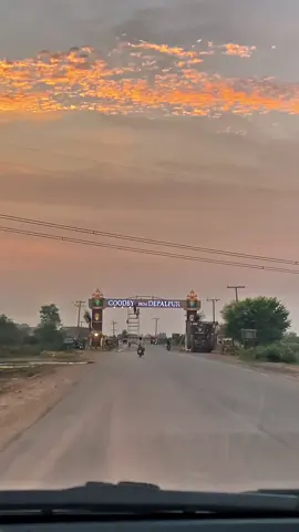 Goodby Depalpur🥰❤️ #new #punjab #depalpur 