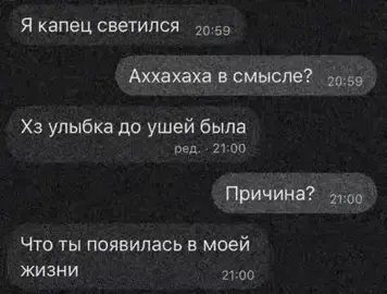 #ВэтотДень 