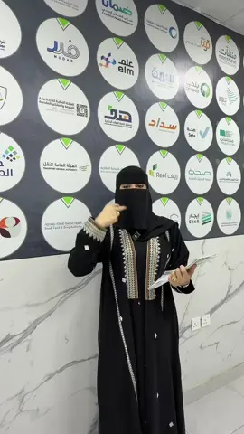 خدمة تك مكة حي ولي العهد مخطط ١ أمام القرموشي @خدمة تك للخدمات الالكترونية #خدمات_اجتماعية #الضمان #حساب_المواطن #ابشر #اكسبلور 