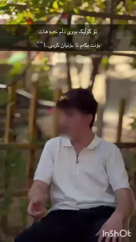 Acc