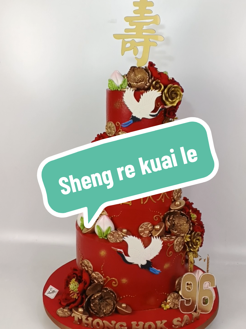 #cake #birthdaycake #cakedecorating #seniorbirthdaycake #shou 