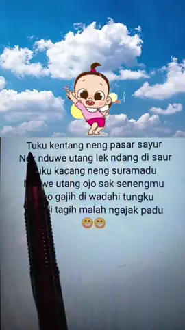 Lirik Lagu Pantun Jawa Nagih Hutang 🤣🤣 #liriklagu #pantunjawa #nagihhutang #viral #fyp 