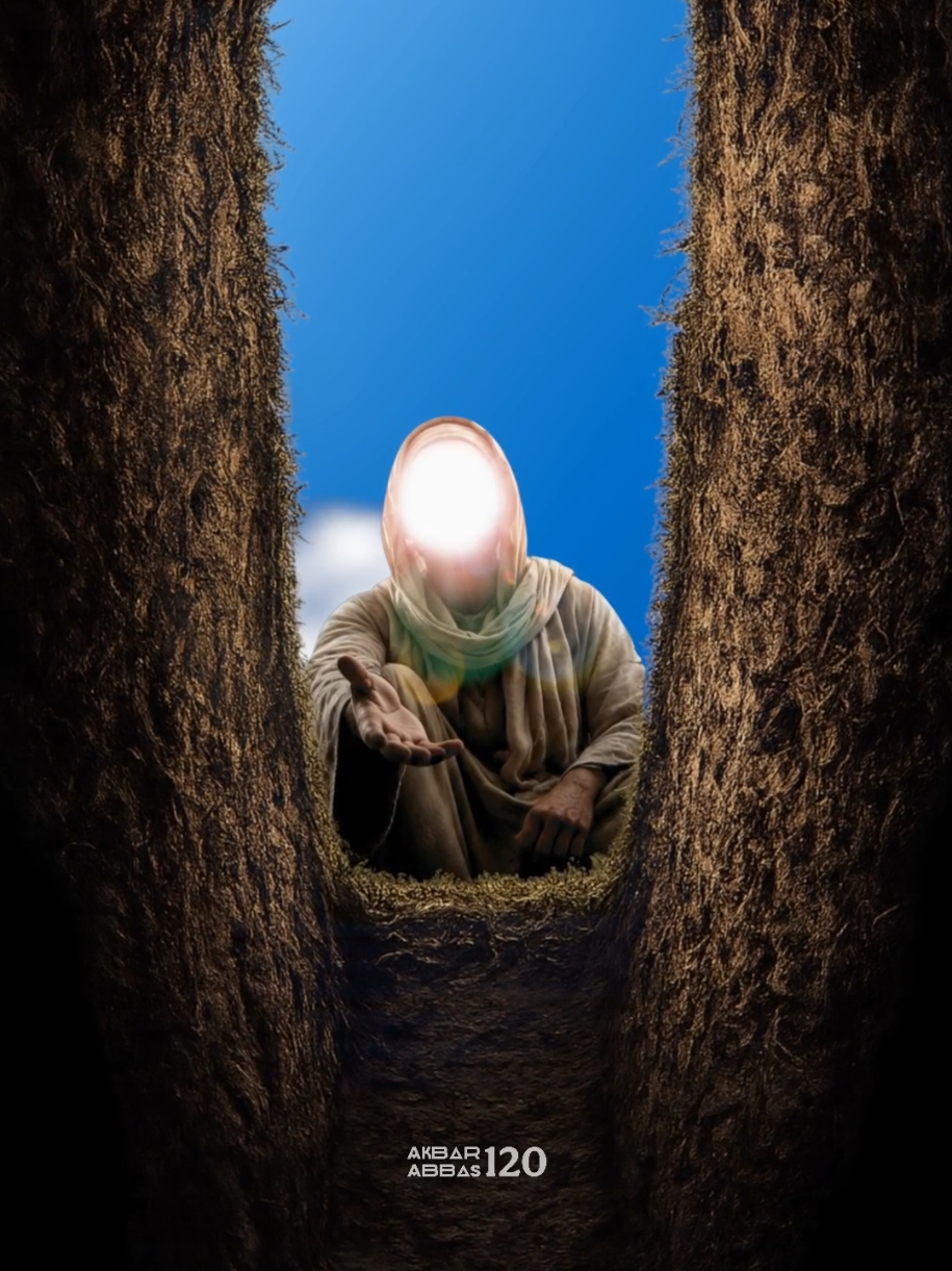 Tumse Milne Lahad Mein Ali Ayenge  #imamali #molaali 
