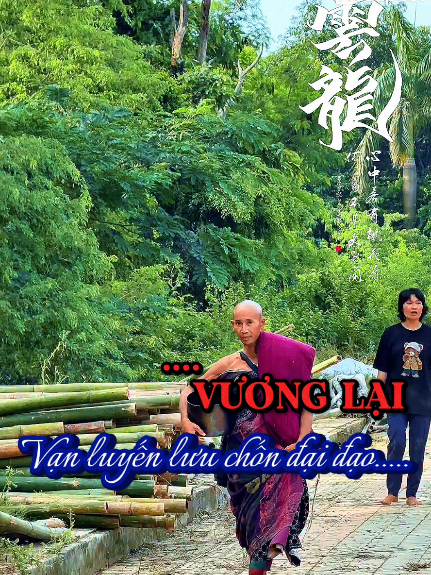CHỈ LÀ TA GHÉ QUA KIẾP NGƯỜI… | Một Đời Người, Sau Cùng Còn Lại Gì? #thayminhtue #phatphap #NhanQua 