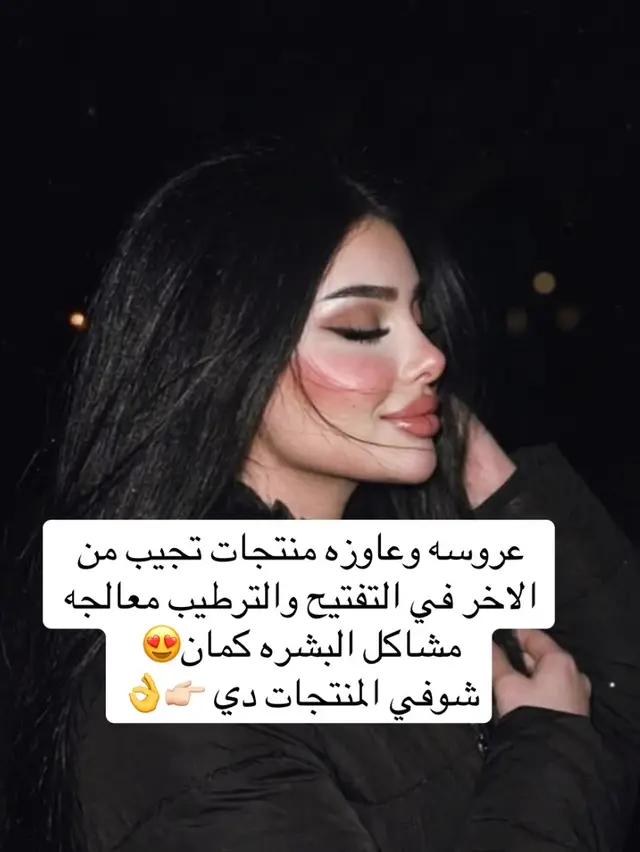 #صلي_علي_النبي_محمد_صلي_الله_عليه_وسلم #سودانيز_تيك_توك_مشاهير_السودان🇸🇩 #foryourpage #الشعب_الصيني_ماله_حل😂😂🙋🏻‍♂️ #سودانيز_تيك_توك_مشاهير_السودان 