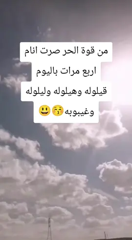 #المسيحية✝️✝️✝️ 