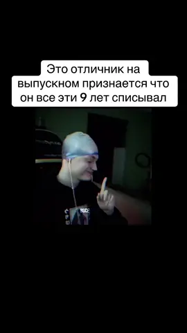 #2021год #видеонемоё 