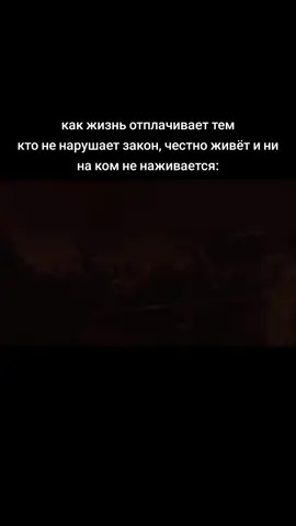 трек ph haise - destruction  ТГК исполнителя со всеми треками: ANILIGUS  #мем #жизнь #постирония 