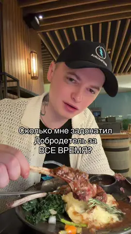 @Добродетель вот он 