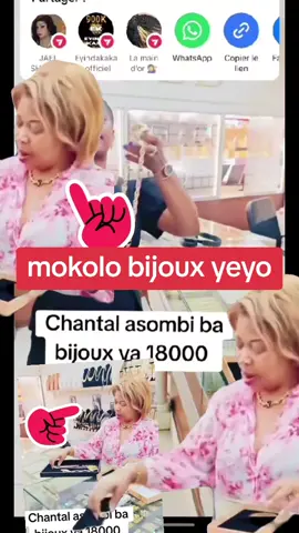 #paris #Rdcongo 