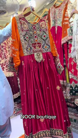 #noorboutique #quetta #foryoupage❤️❤️ #اکسبلور #اکسبلورررررررررررررررررررر❤🧸 