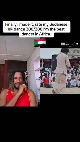 Finally I made it, rate my Sudanese 🇸🇩 dance 300/300 I’m the best dancer in Africa #mranueltv #nigeriatiktok🇳🇬🇳🇬🇳🇬 #ugandatiktok🇺🇬 #الدلنج #النوبة 