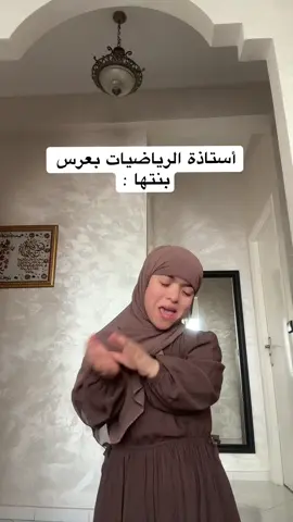 😂 #tiktok #frp #frpシ 