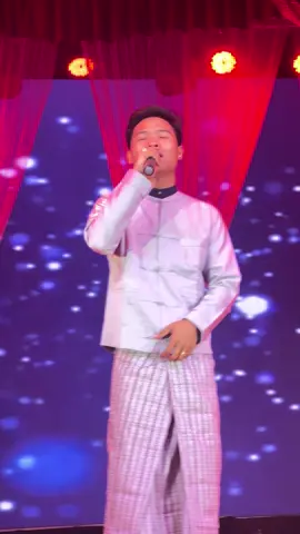 ဂူးဂူး မြန်မာသံစဉ်