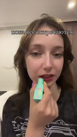 эд заметь или кто то из нп #нп #нпешки @edisonperets @Клайп #наташа #сосиска #костя #Xданил #наташа 