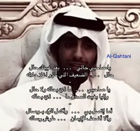 #اكسبلورexplore #العذب #هواجيس #شيلات #fyyyyyyyyyyyyyyyyyyyyyyyyyyyyyyyyyy 