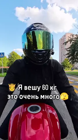 #suzuki #moto #biker #Love #motorcycle 