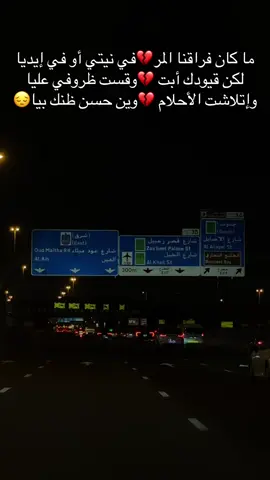 عشره الايام✨
