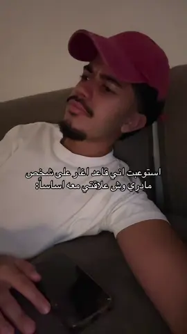 #fyppppppppppppppppppppppp #مالي_خلق_احط_هاشتاقات 
