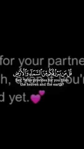 #CapCut #alhamdulillah❤️ 