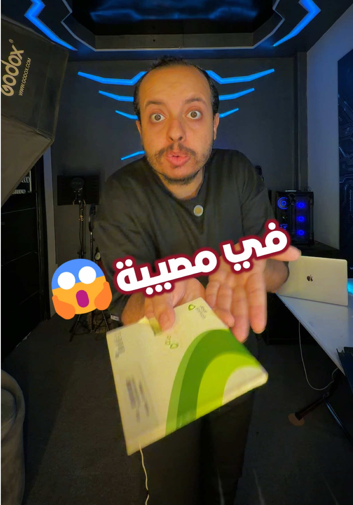 مصيبة محدش اتكلم عنها 😱 ومحدش واخد بالة منها ‼️ غير الخطوط اللي باسمك في حاجة اهم ⚠️🔥 #myntra #we #vodafone #e& #orange 