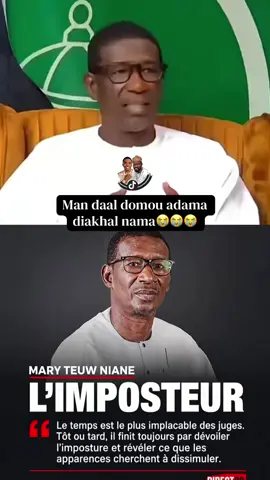 #jubjubaljubanti #politiquesenegal #viral #sonkomoysonko🇸🇳💪💪🥰🥰🥰 #pourtoi 