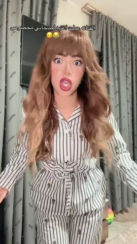 @Haydy Elbarody #واحدة_غيري #نانسي_ياسر 