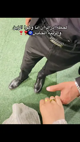 🥹❤❤❣️ #fypシ゚ #bride #حبيبي❤️ #wait 