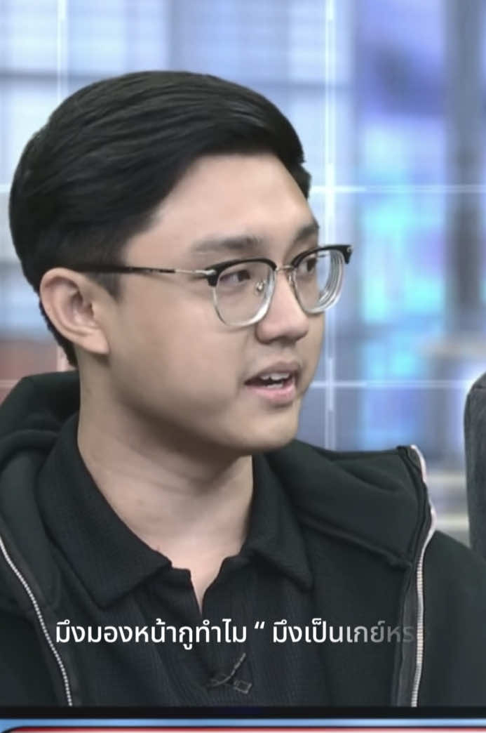 มันก็เคยแสดงซีรีย์วายนิ …. #ดราม่าอู๋จุน #foryou #fypシ゚viral 