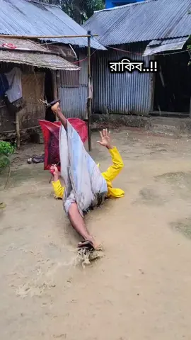 #outfit #তুমি চাঁদের জোছনা না#viraltiktok #foryourpage #tiktokindia 