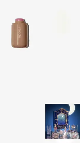 deinflunce my wish list!! #wishlist #contentcreator #deinfluncemywishlist #rhode #makeup 