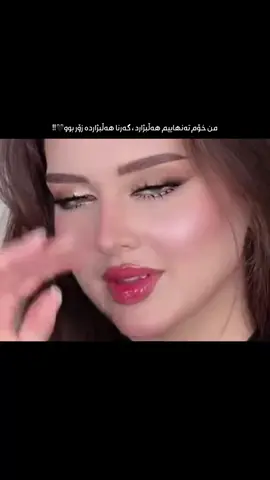 🖤. #actives? #tiktok #foryou @TikTok 