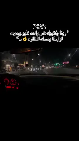 #explor #fypシ゚ #fyppppppppppppppppppppppp #tiktokindia #explorepage✨ 🖤🐊