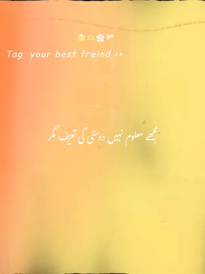 Tag your best freind 🫶♥️🥺🌸.  . . #foryou #foryoupage #sadpoetry #aesthetic #trending @TikTok 