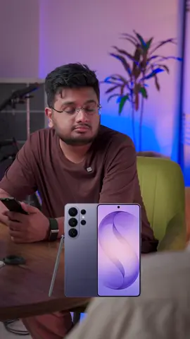 Samsung S26 Ultra Good/Bad Feature