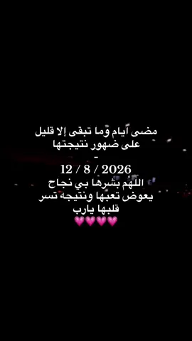 #ليبيا_طرابلس_مصر_تونس_المغرب_الخليج #شعب_الصيني_ماله_حل😂😂 