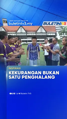 Kehilangan kaki tidak memadam minat sekumpulan individu kurang upaya fizikal untuk terus menyerlah dalam bola sepak. #BuletinTV3 #Inspirasi #ProjectTongkat #bolaSepak