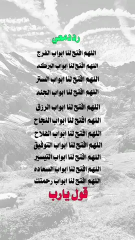 #اكسبلور #عبارات_جميلة_وقويه😉🖤 