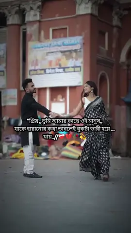 #hmm #tiktokviral #foryoupage #tiktok 